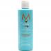 Moisture Repair Shampoo Moroccanoil / Шампунь увлажняющий восстанавливающий, 70 мл